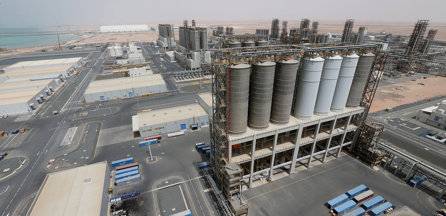 مرافق في الرويس بأبوظبي